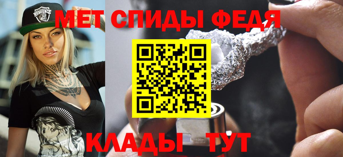 OMG рабочий сайт  АМФ 98%  Вход с VPN  Ревда 