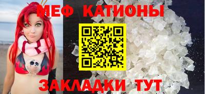 MDMA Premium VHQ Обнинск