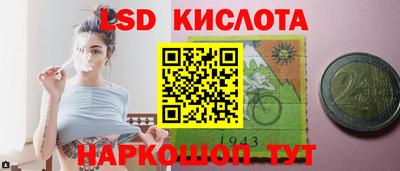 MDMA Premium VHQ Обнинск