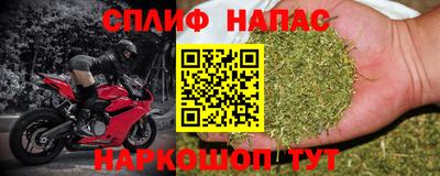 дистиллят марихуана Пенза