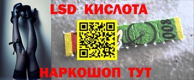MDMA Premium VHQ Обнинск