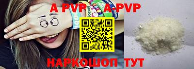 MDMA Premium VHQ Обнинск