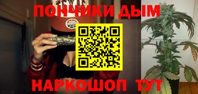 MDMA Premium VHQ Обнинск