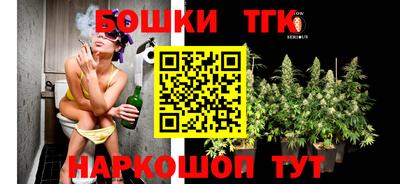 MDMA Premium VHQ Обнинск