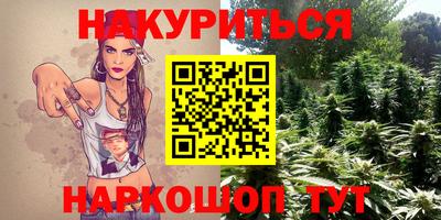 молекула духа Обь