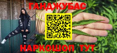 MDMA Premium VHQ Обнинск