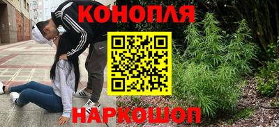 MDMA Premium VHQ Обнинск