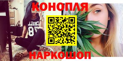 MDMA Premium VHQ Обнинск