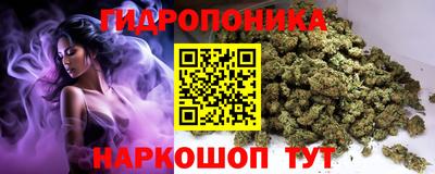 альфа пвп Нягань