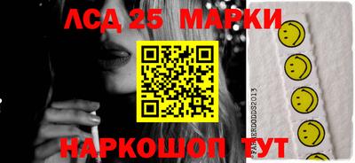 гашишное масло Первоуральск