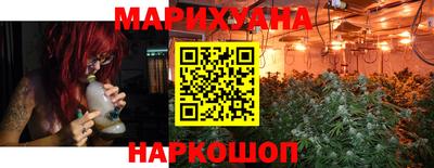 MDMA Premium VHQ Обнинск