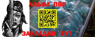 MDMA Premium VHQ Обнинск