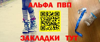 MDMA Premium VHQ Обнинск