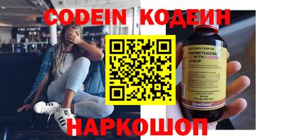 MDMA Premium VHQ Обнинск