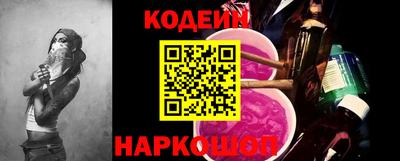 MDMA Premium VHQ Обнинск